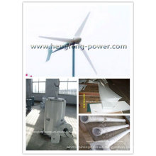 viento energía generador/300W 500W 1KW 2KW 3KW 5KW 10KW viento generador planta 5kw